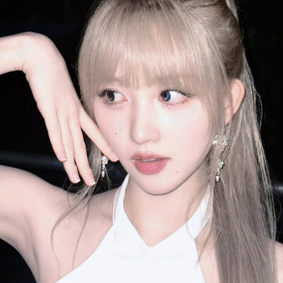GAEUL