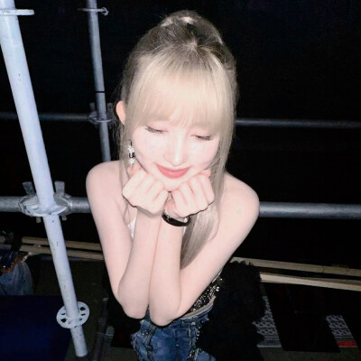 GAEUL
