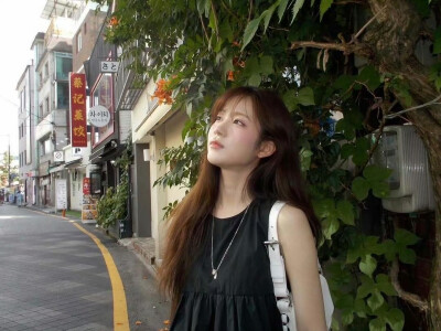 宇妍
