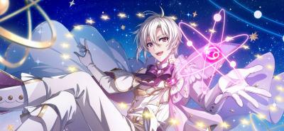 TRIGGER