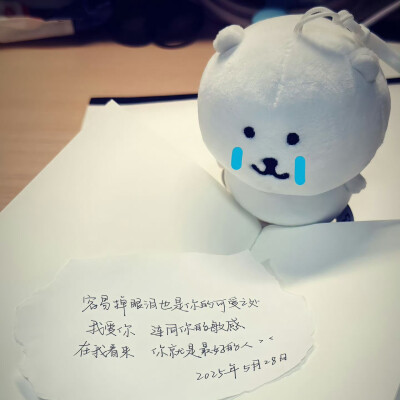 文案·图源微博