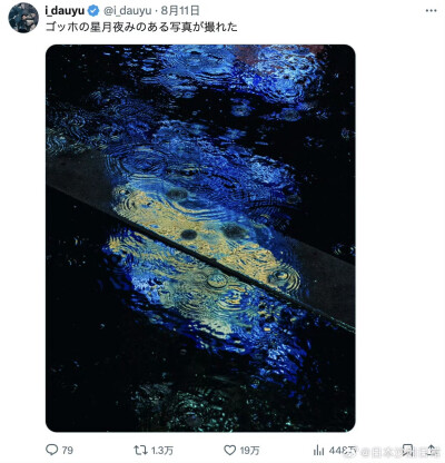 很帅，很美
自截