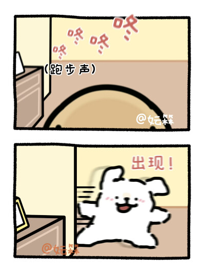 线条小狗