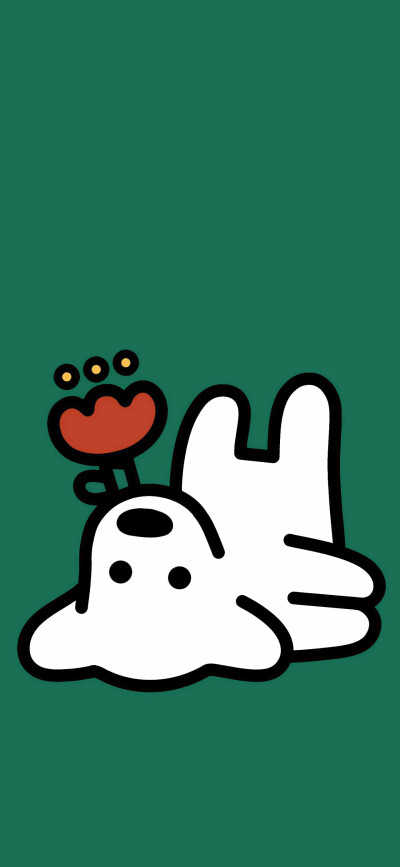 刺激