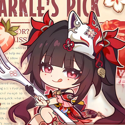 头像