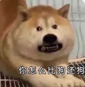 表情包·图源微博