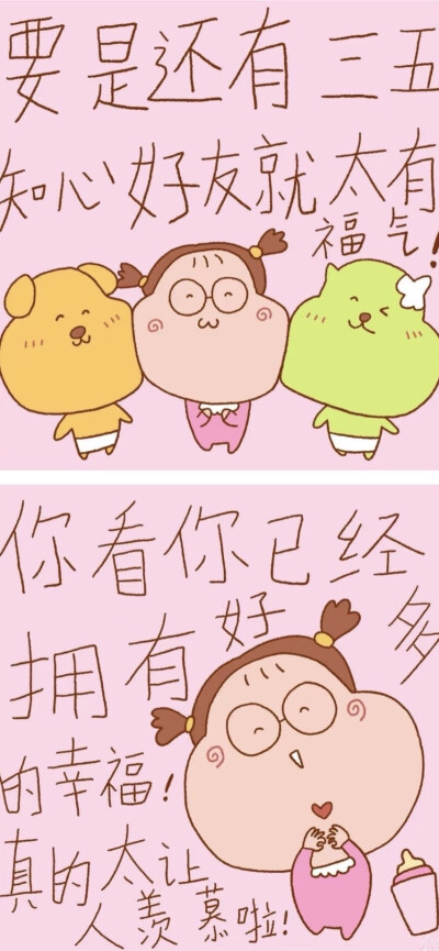 x壁纸
