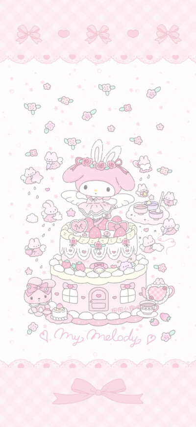 自用美乐蒂壁纸