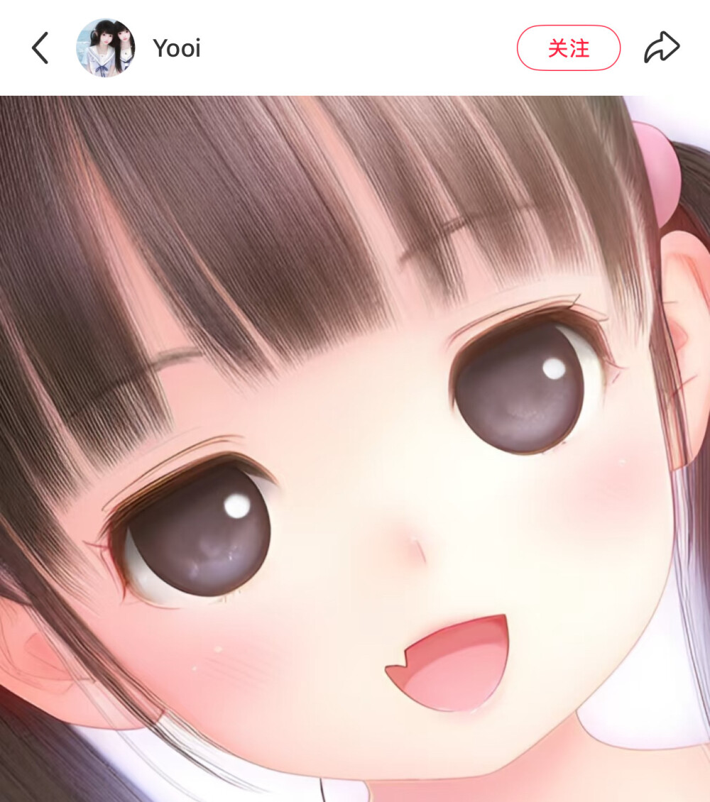 红薯