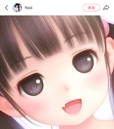 红薯