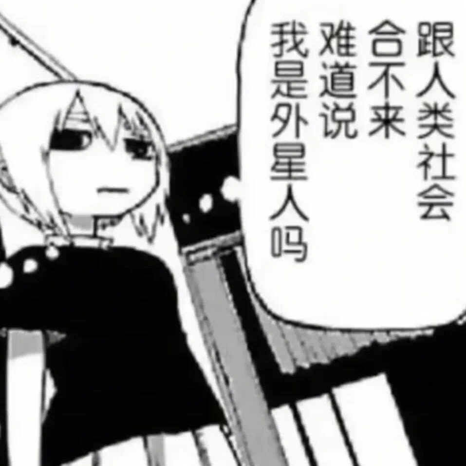 侵权删