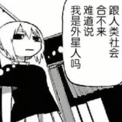 侵权删
