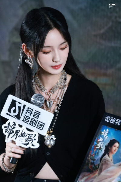 周也