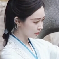 宋轶黎霜