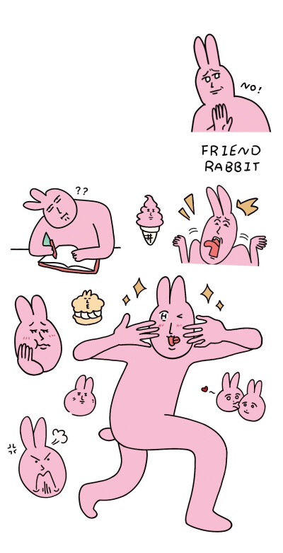 可可爱爱
