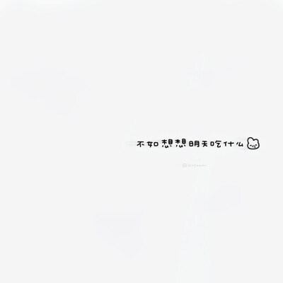 裴珠泫