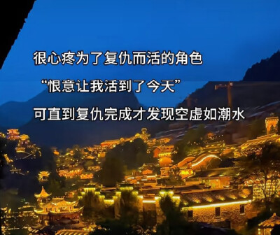 代餐