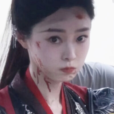 宋轶黎霜