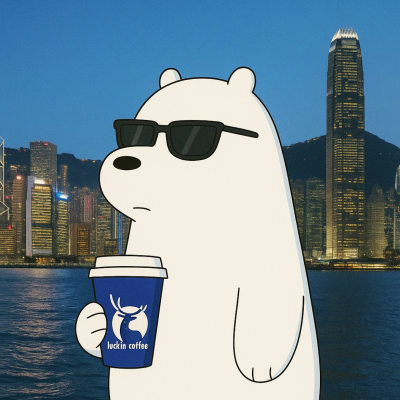 咱们重庆熊