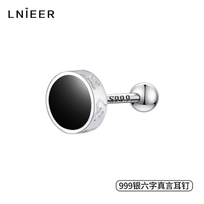 男士耳钉