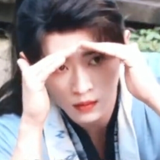 晋安