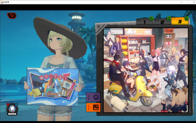 拼图二二二二二