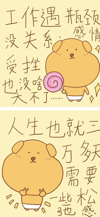 x壁纸