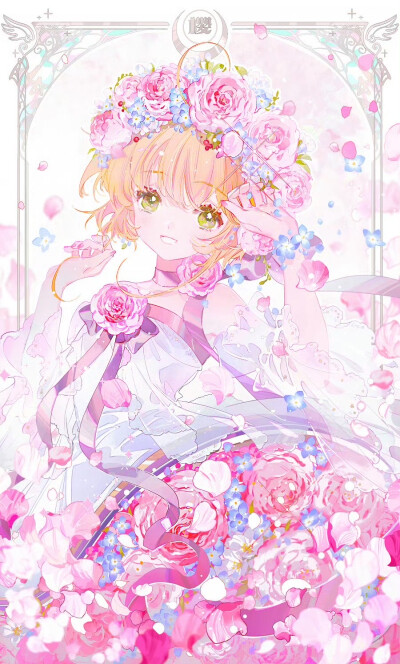 魔卡少女樱