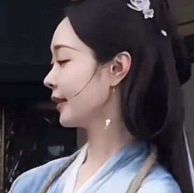 宋轶黎霜