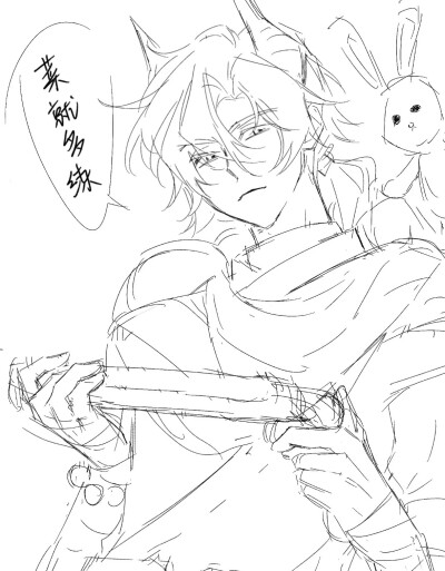 小宝宝们