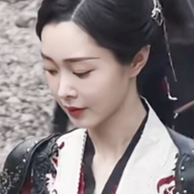 宋轶黎霜
