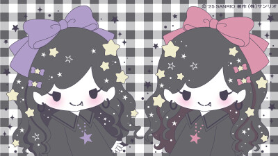 双子星