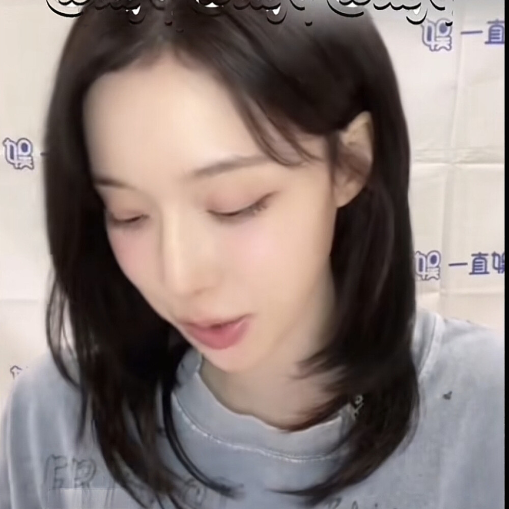 或许我们有些相像