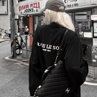 SoerniRes