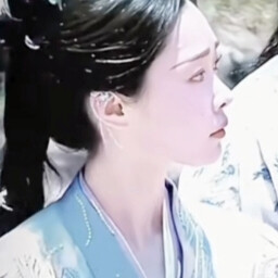 宋轶黎霜