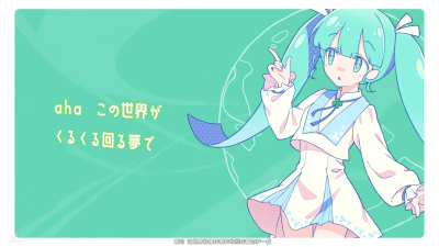 【【初音ミク】Clover♧Club -C♧C-（四叶草♧俱乐部 -C♧C-）【ゆうゆ】
https://b23.tv/QLyboI4
https://b23.tv/t6i7Aic