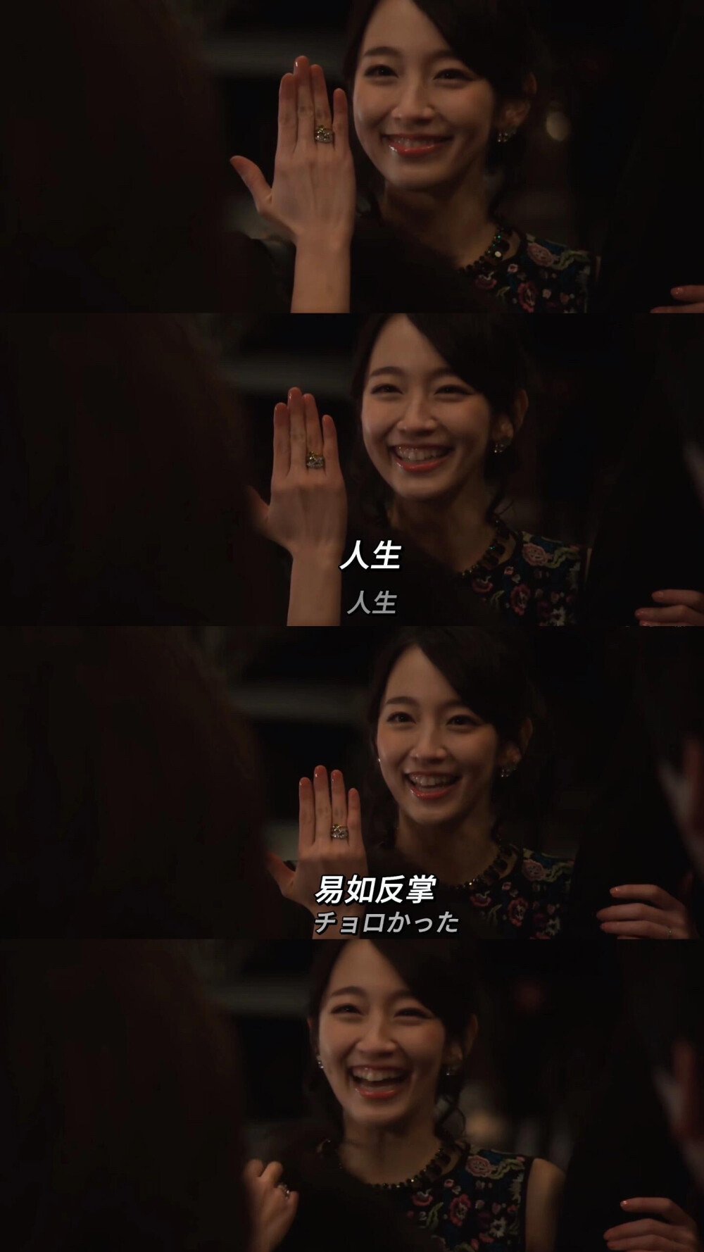 壁纸