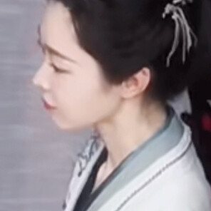 宋轶黎霜
