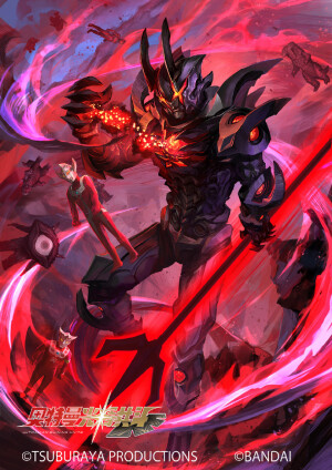 黑暗路基艾尔。黑暗火花波动。《奥特光辉共斗》。(侵权删)