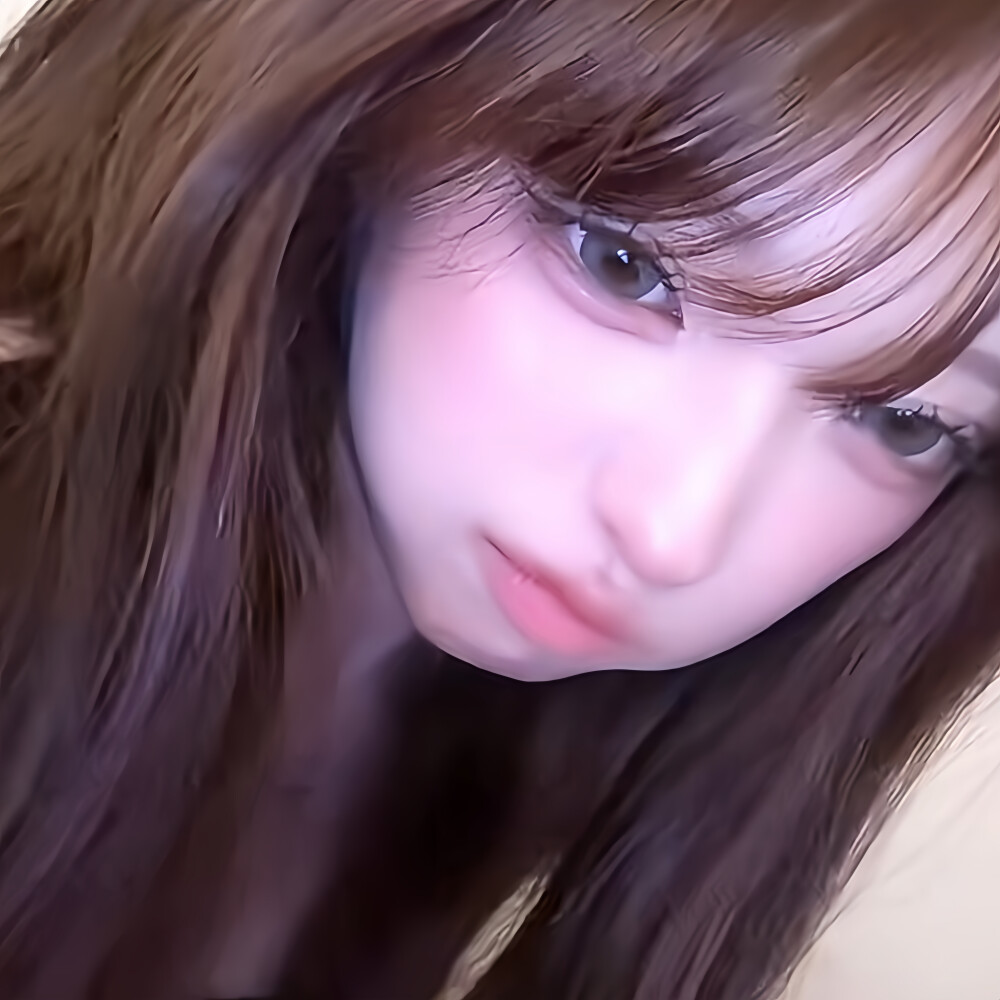 最近过的还好吗