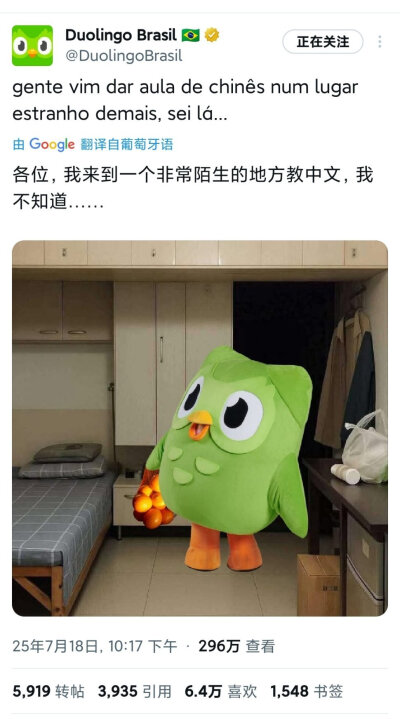 含情麦麦