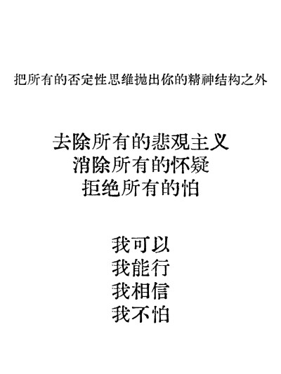 壁纸