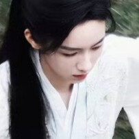 禾晏