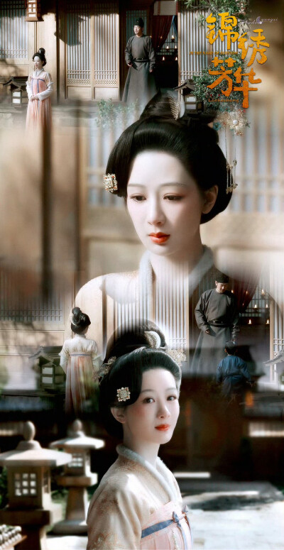 国色芳华 何惟芳