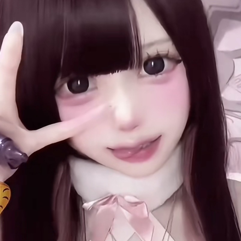 混入一只妹抖