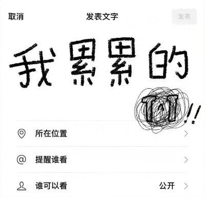 壁纸 背景