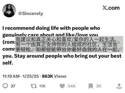 你是漂亮的特别的独一无二的让我迷恋的