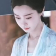 宋轶黎霜