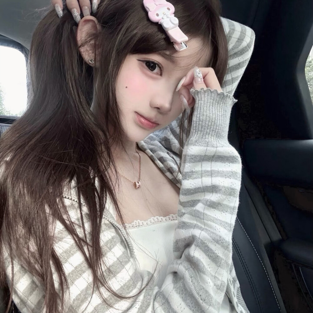 女头