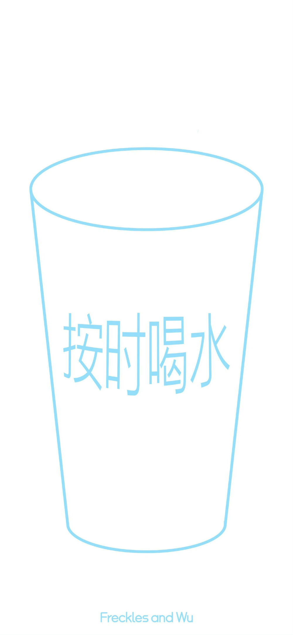 壁纸